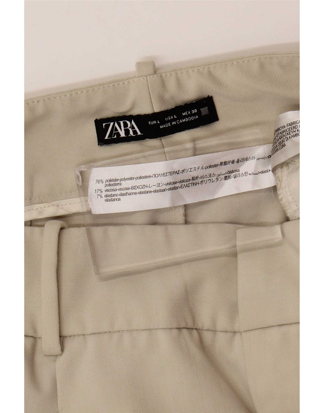 Zara ženske sužene hlače odijela velike W30 L26 bež poliester