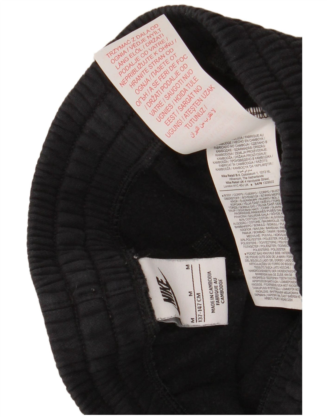 NIKE Sportske kratke hlače za dječake 10-11 godina Srednje crni pamuk