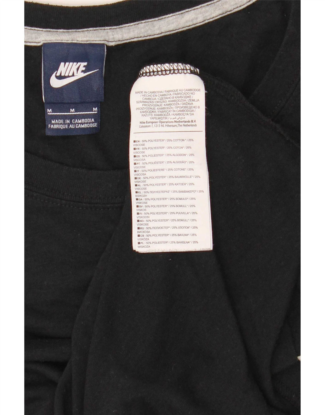 Nike Ženski grafički prsluk UK 14 srednji crni poliester