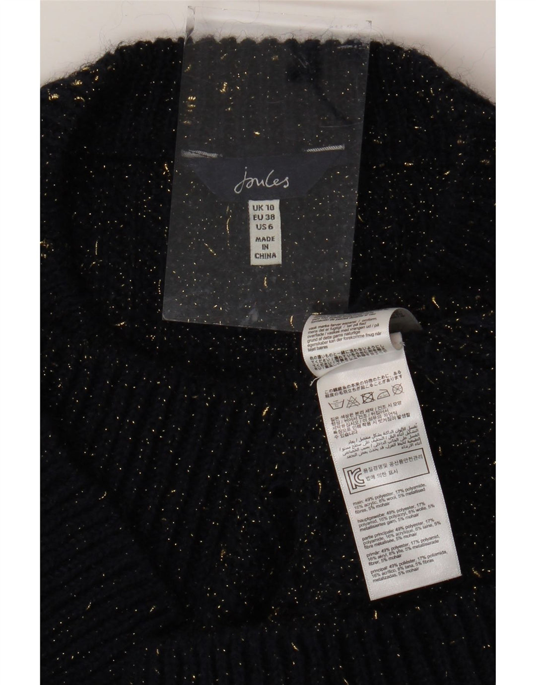 JOULES Ženski džemper s veznim izrezom UK 10 Mali tamnoplavi s mrljama