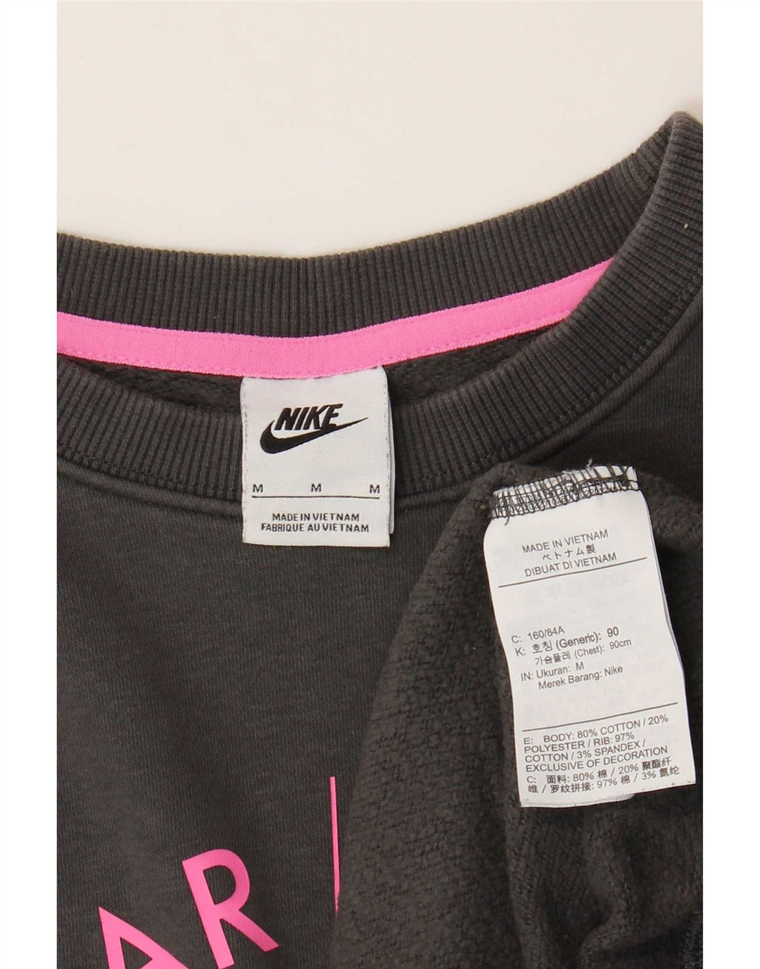 Nike Ženska prekomjerna trenirka s grafičkim motivima UK 14 srednje sivi pamuk