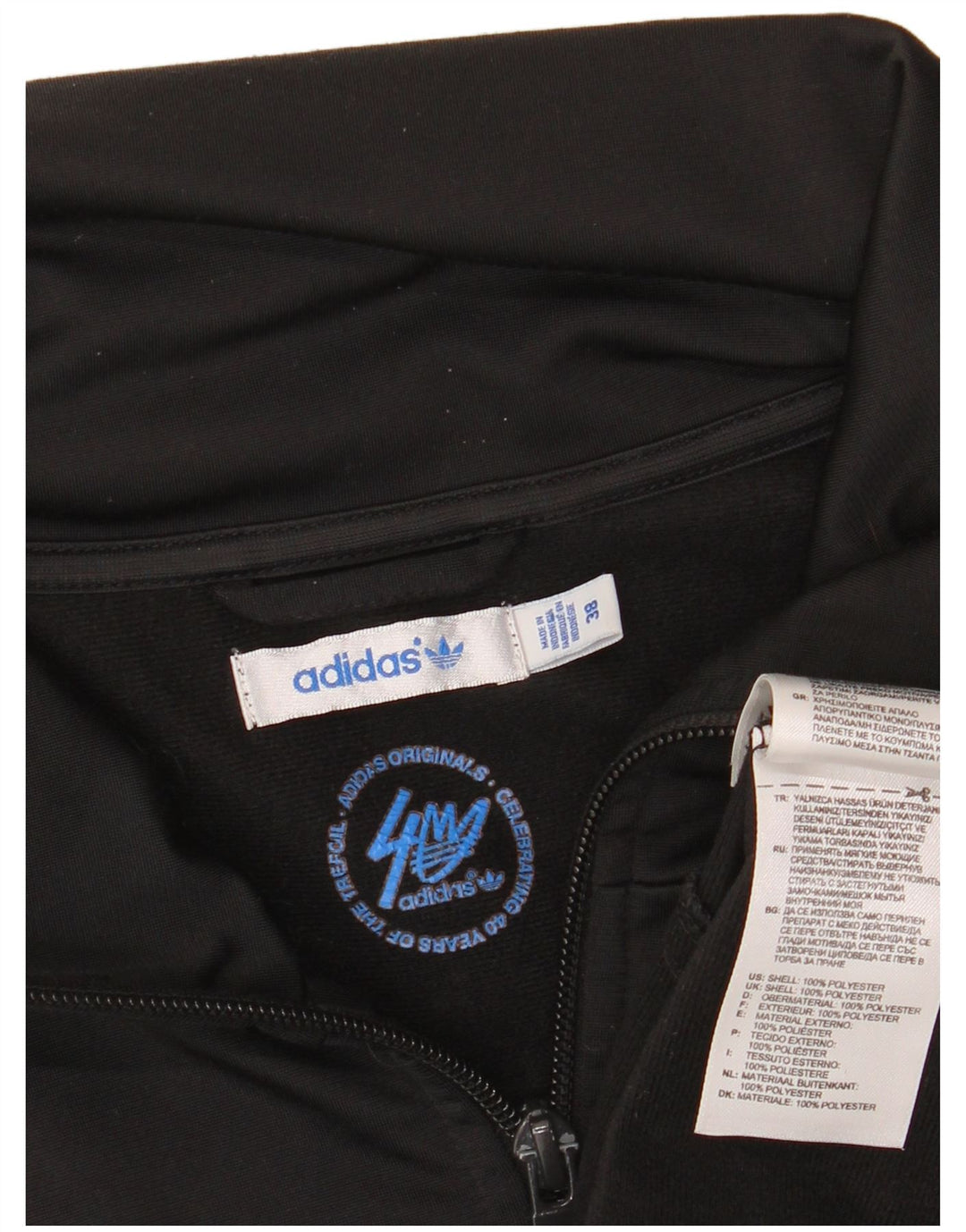 ADIDAS Ženska gornja jakna trenirke EU 38 Srednji crni poliester