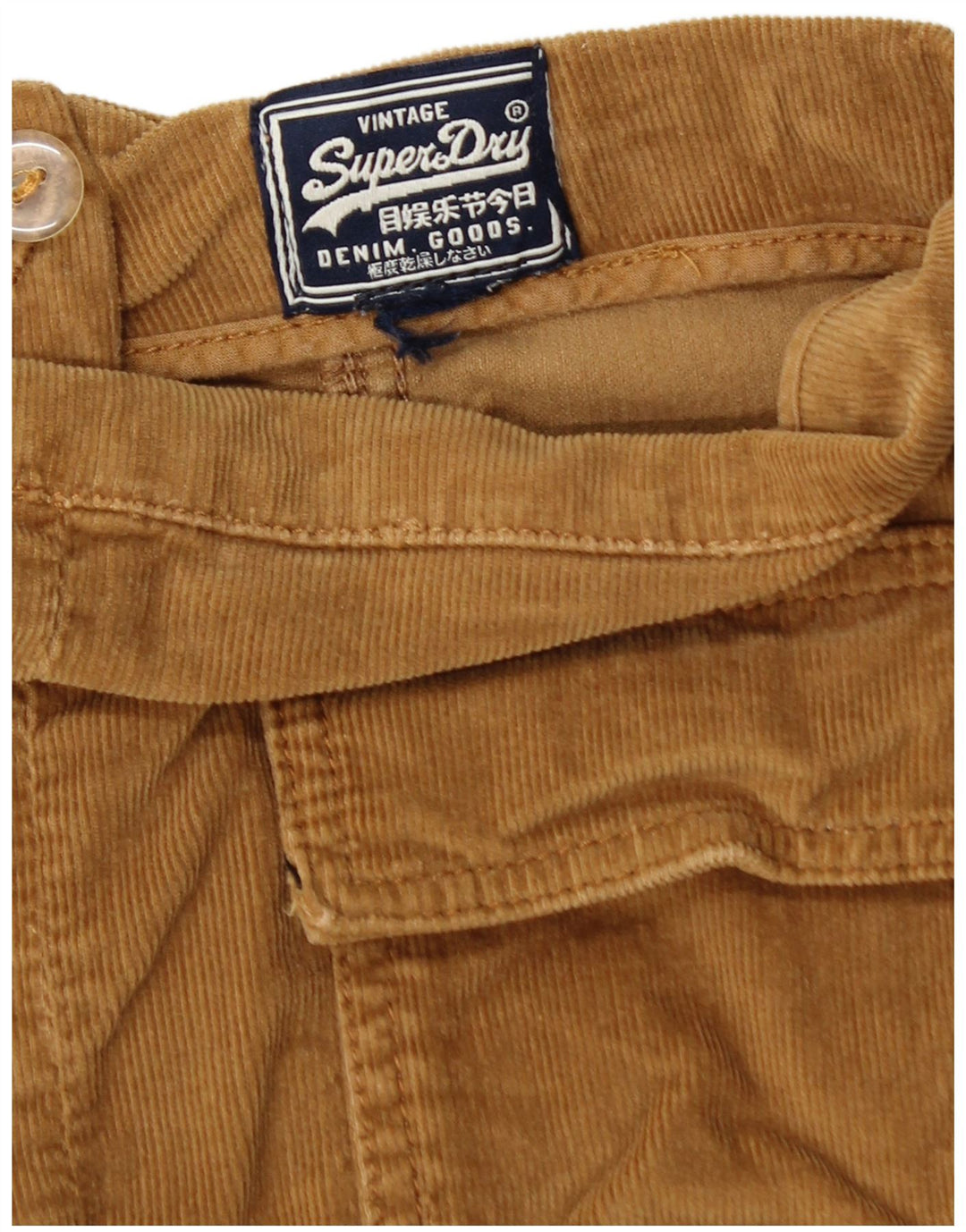 Superdry ženska mini suknja od samta W26 Mala bež