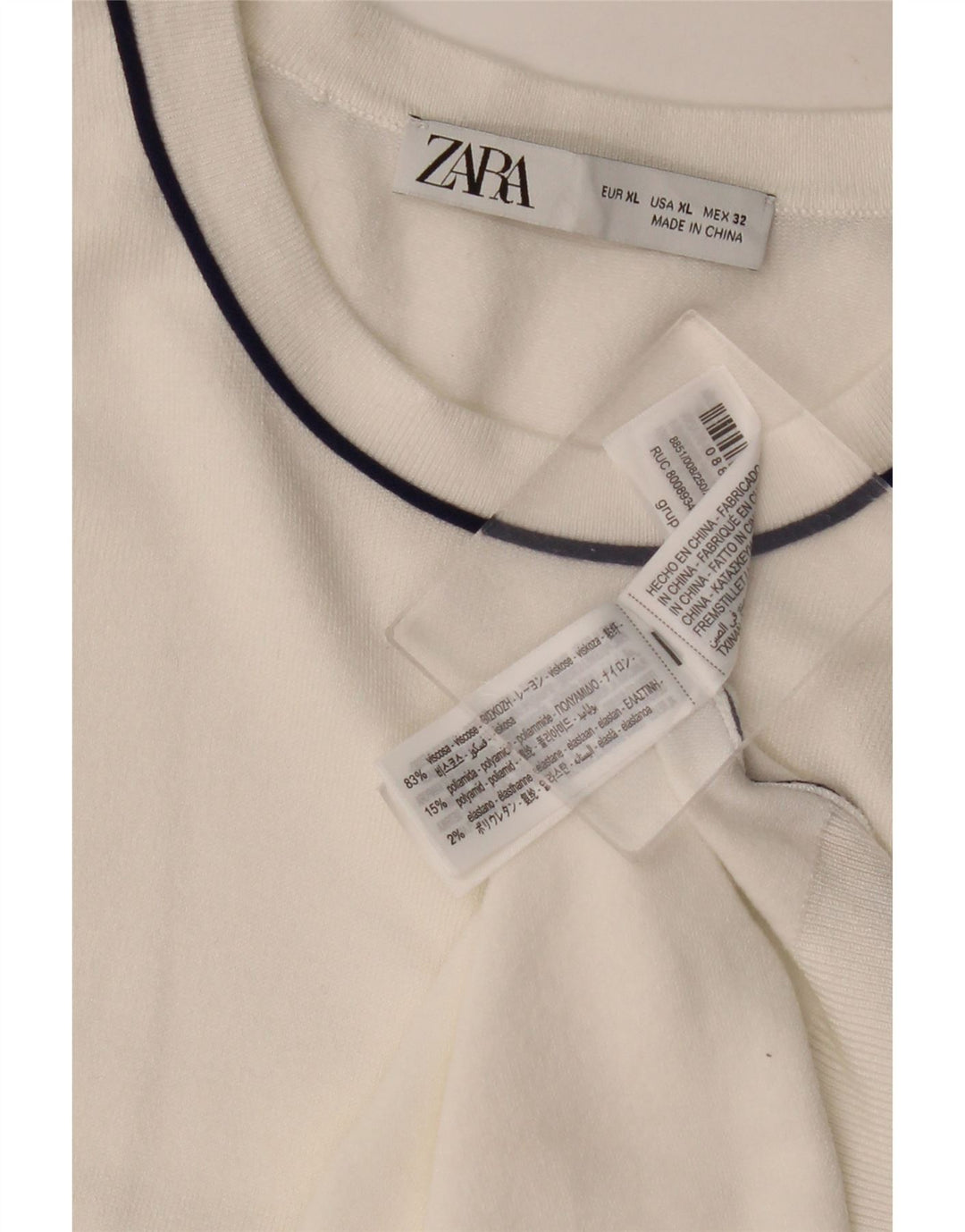ZARA ženski prsluk bez rukava UK 18 XL bijela viskoza