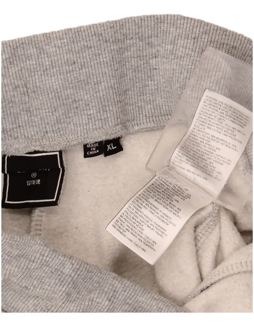 SUPERDRY Muška trenirka Hlače Joggers XL Sivi flekasti pamuk