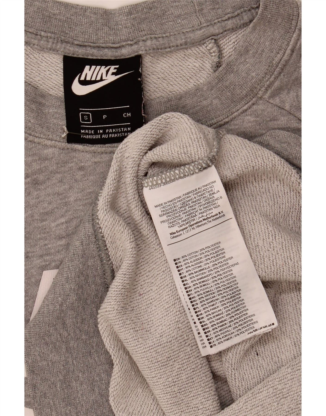 Nike ženska majica s velikim grafičkim majicama UK 10 Small Grey Flected