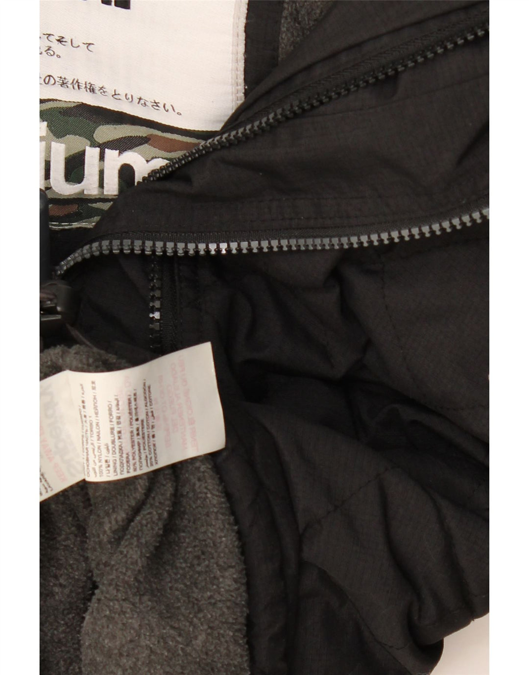 Superdry muška vjetrovka s kapuljačom UK 38 srednji crni poliester