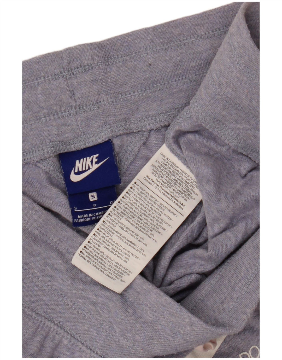 Nike muške trenirke, male plave pamučne hlače
