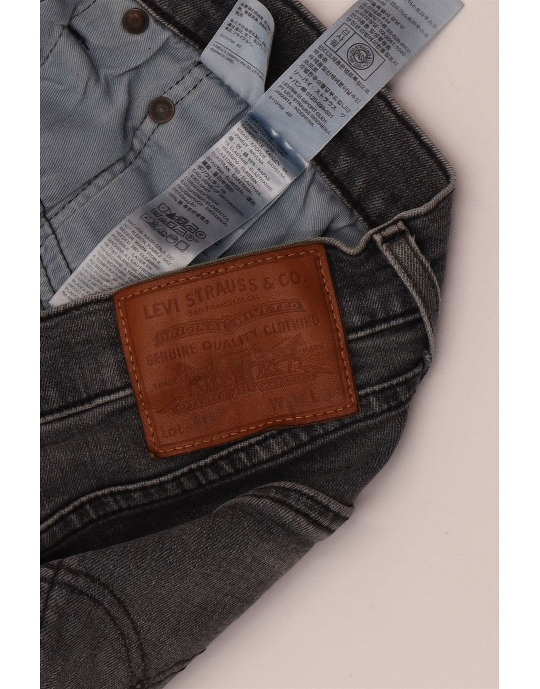 Levi's muške 511 uske traperice W34 L34 sivi pamuk