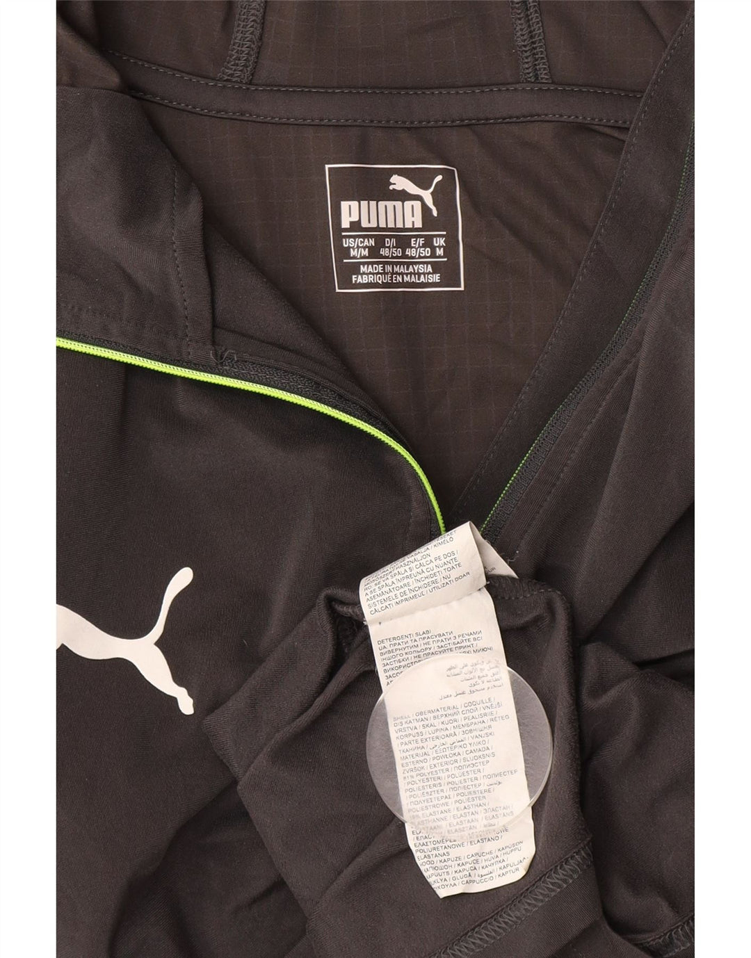 Muška trenirka PUMA s kapuljačom i izrezom s patentnim zatvaračem, gornji dio srednje sive boje