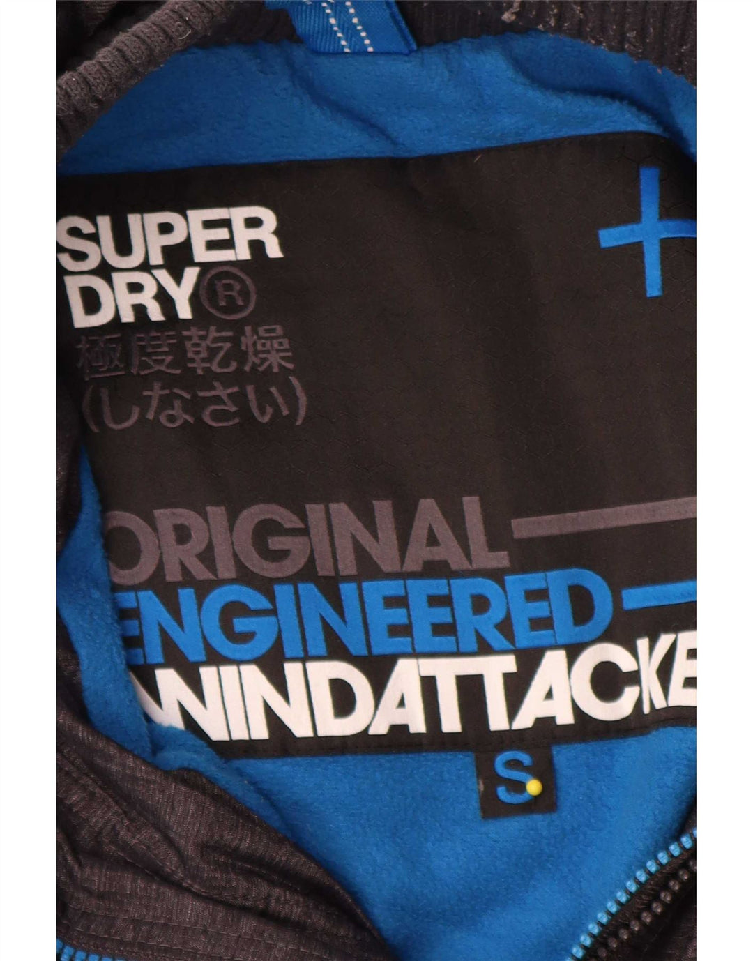 Superdry Mens Windattacker Windbreaker Jacket UK 36 Mala siva najlonska