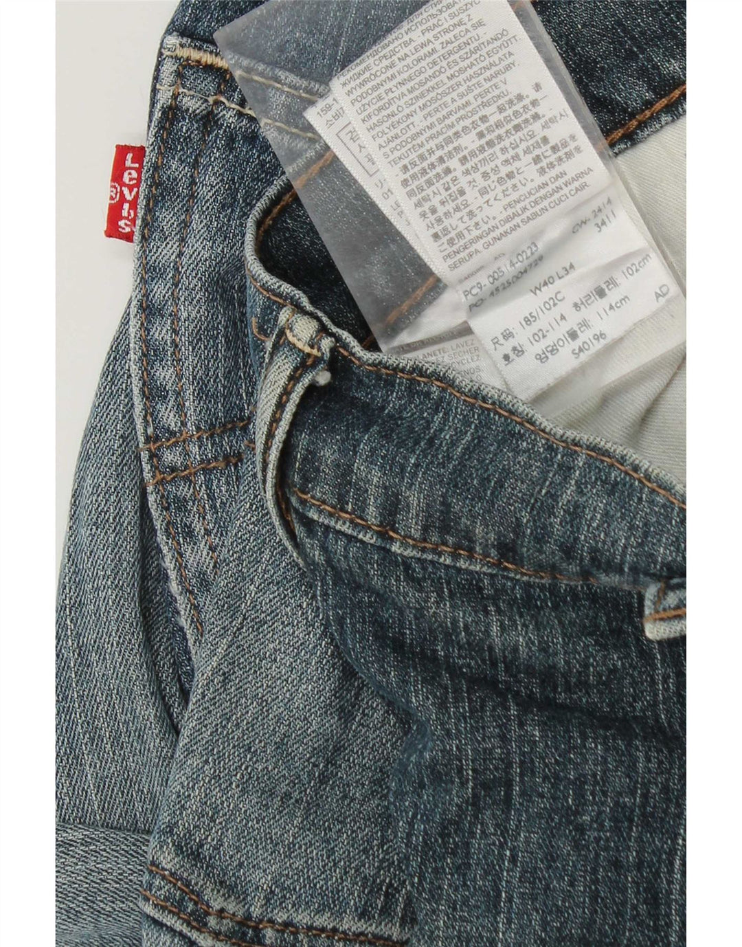 Levi's muške sužene traperice W40 L34 plavi pamuk