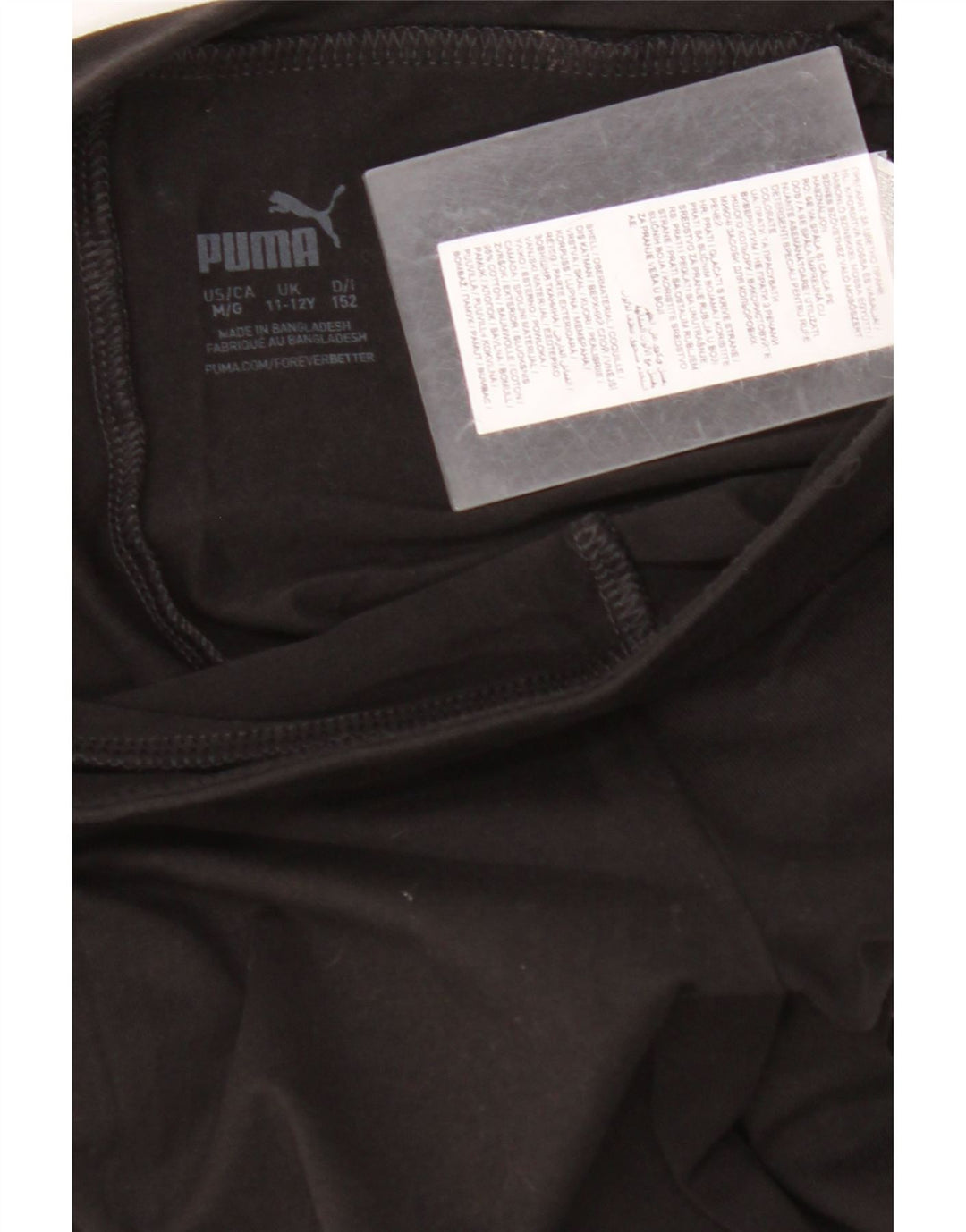 PUMA tajice za djevojčice od 11 do 12 godina, crni pamuk