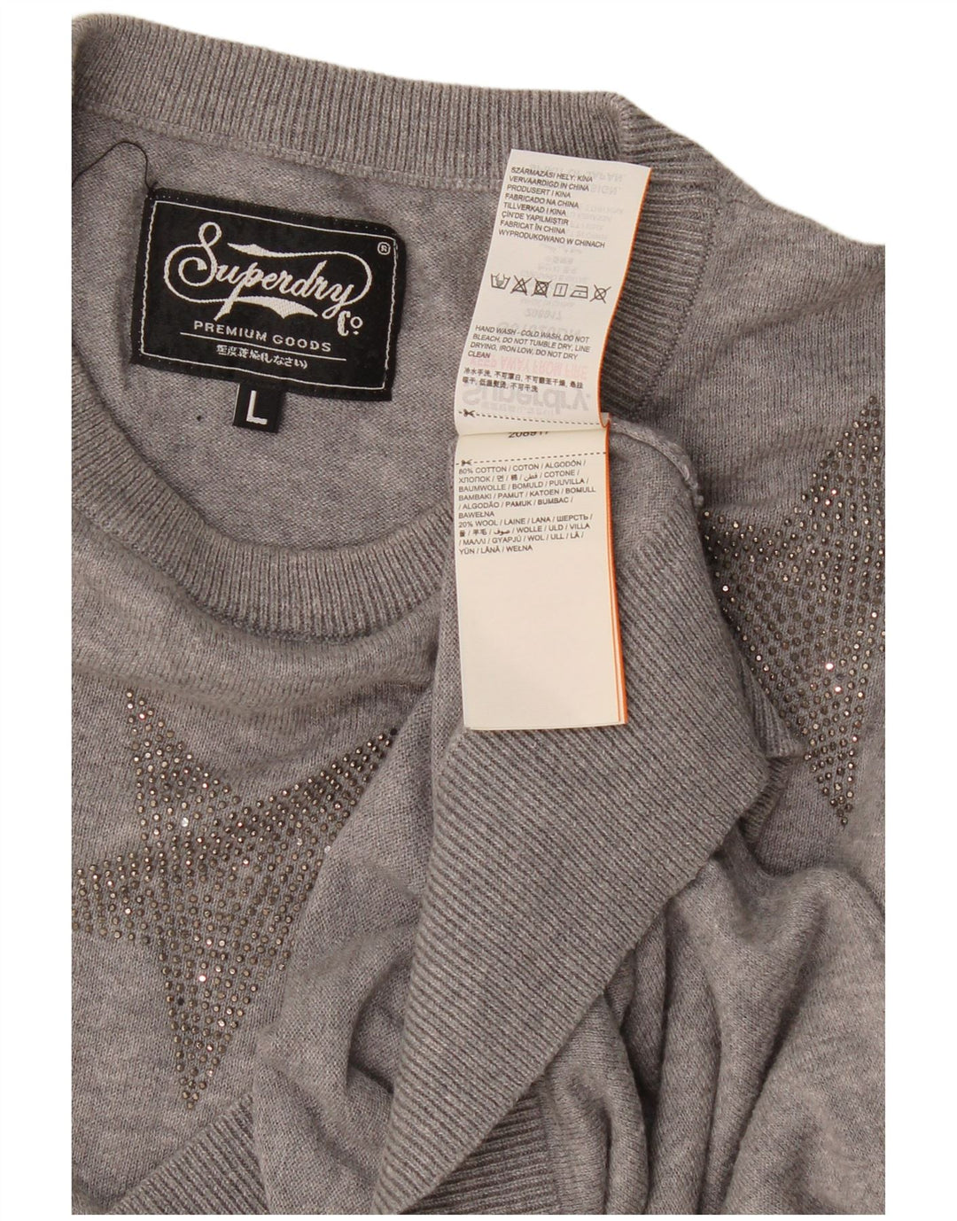 Superdry ženski pulover s okruglim izrezom s apstraktnim uzorkom UK 16 veliki sivi
