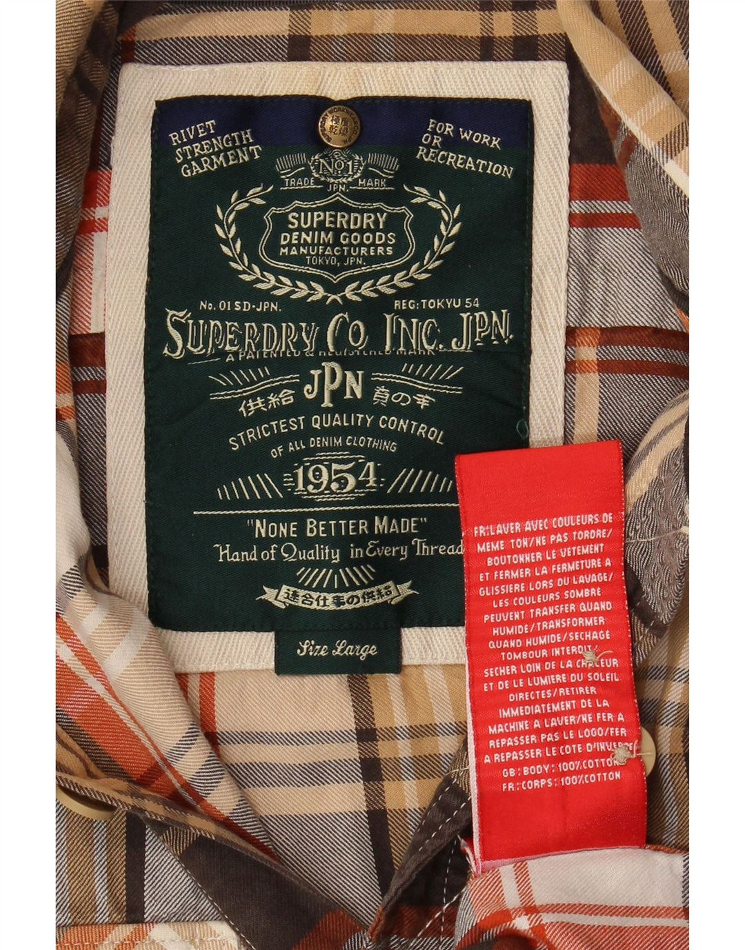 SUPERDRY Muška flanelska košulja, pamuk, veliki smeđi karirani