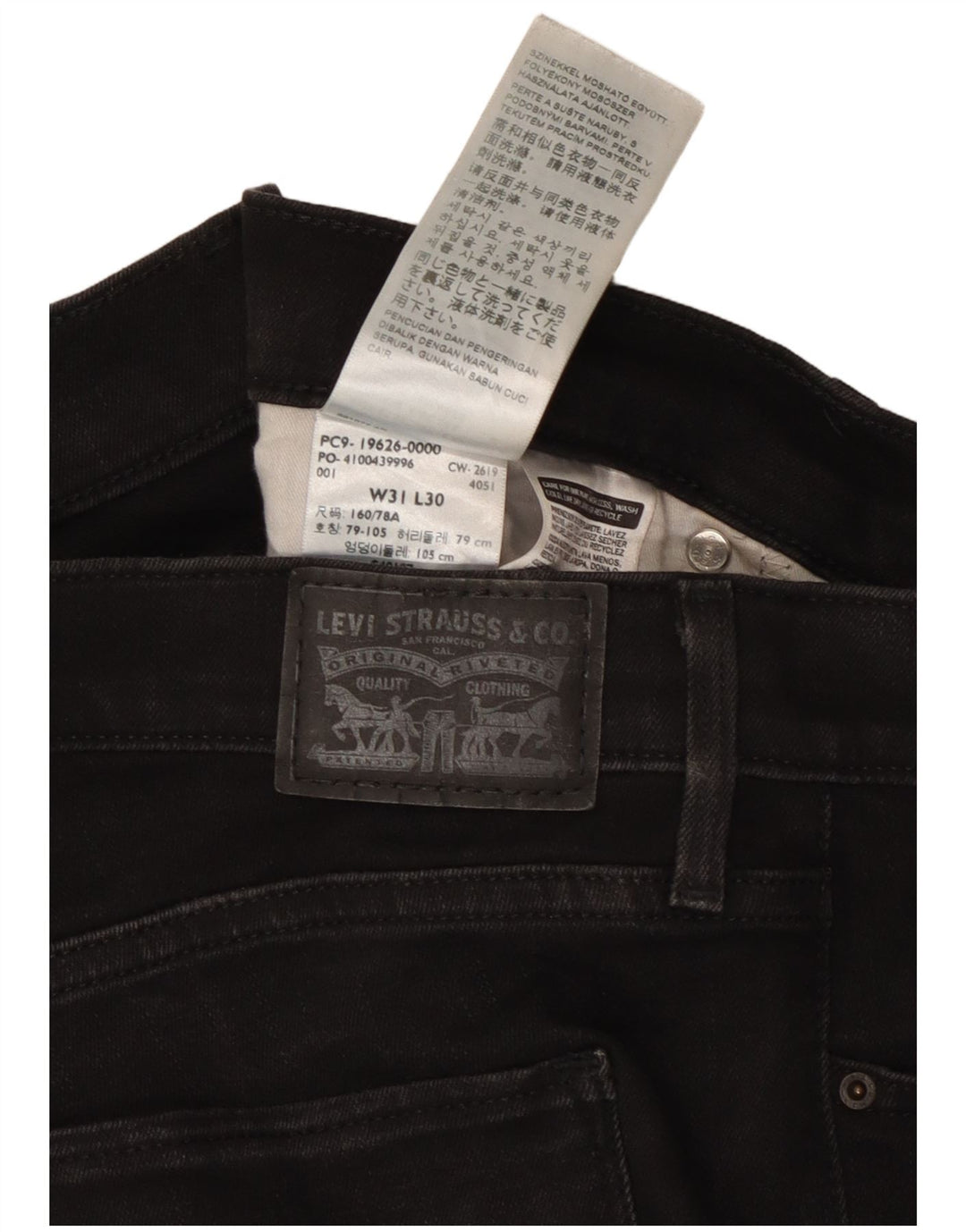 LEVI'S ženske 311 uske traperice W31 L30 crni pamuk