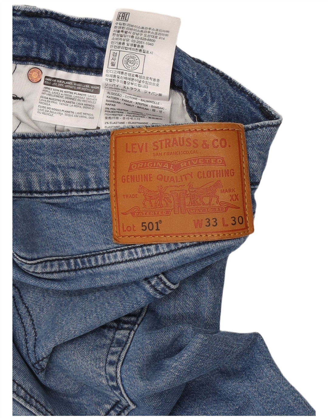Levi's ženske ravne traperice 501 W33 L30 plavi pamuk