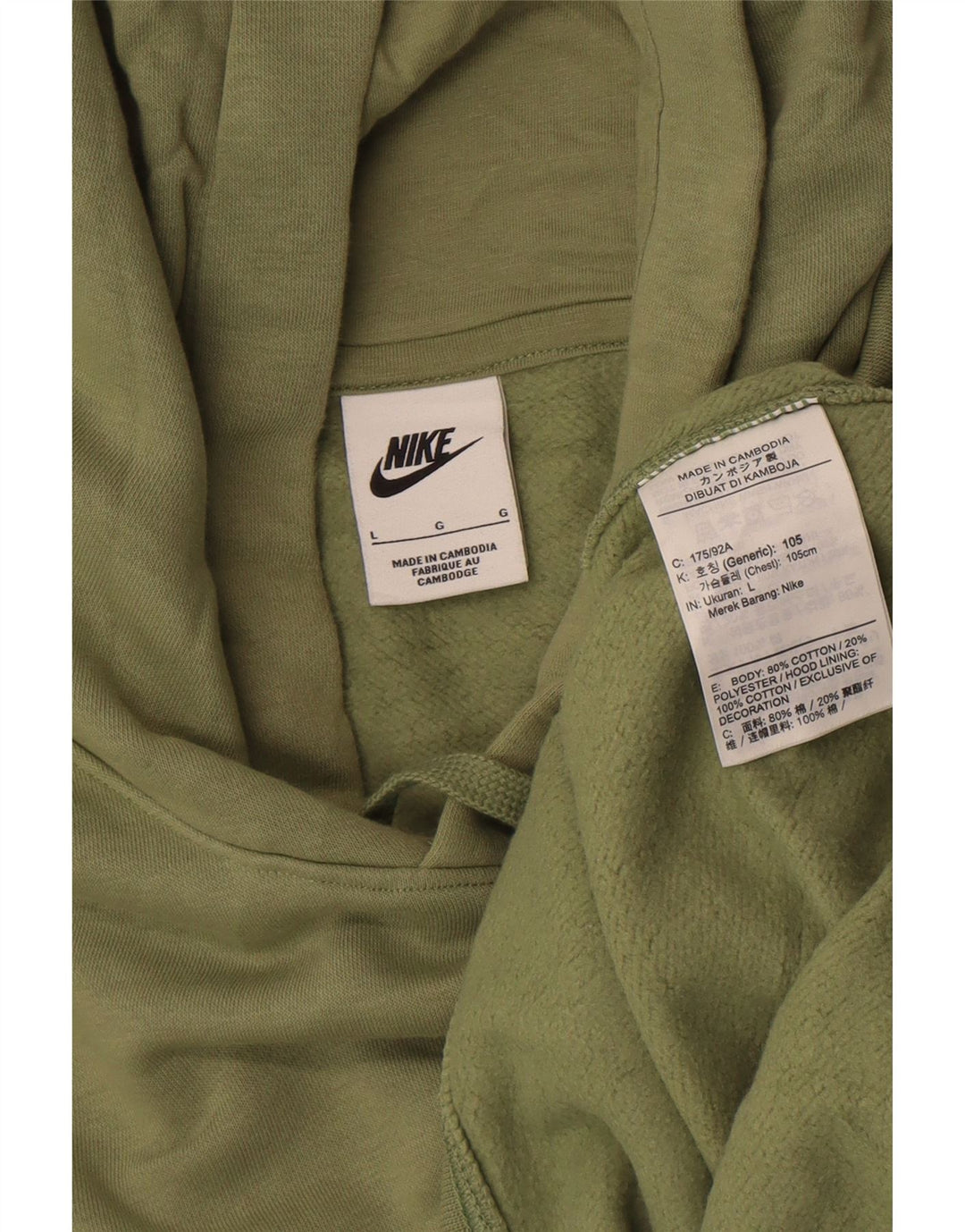 Nike muška majica s kapuljačom, veliki zeleni pamuk
