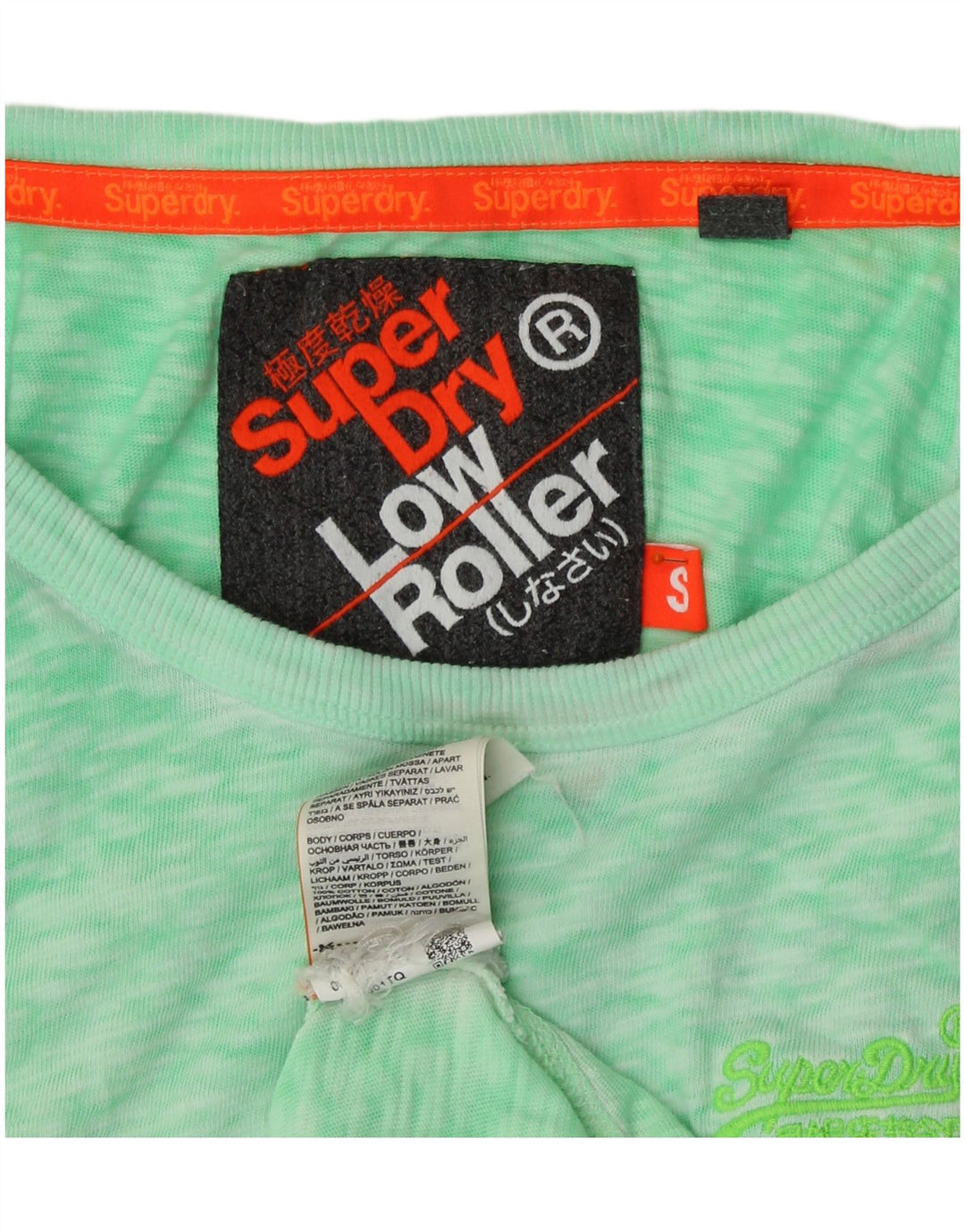SUPERDRY muški prsluk Mali zeleni pamuk