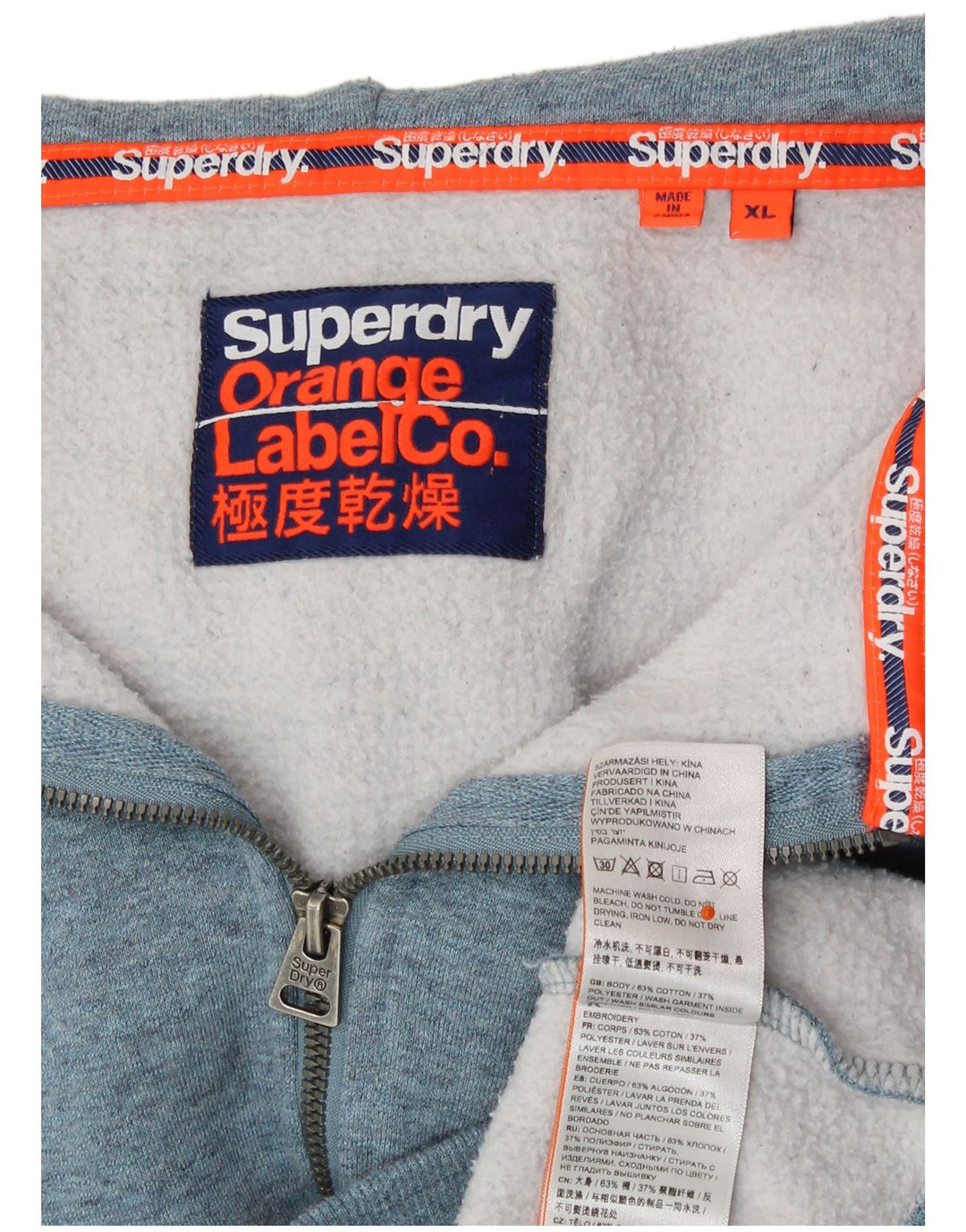 SUPERDRY muški pulover s kapuljačom s patentnim zatvaračem XL, plavi pamuk