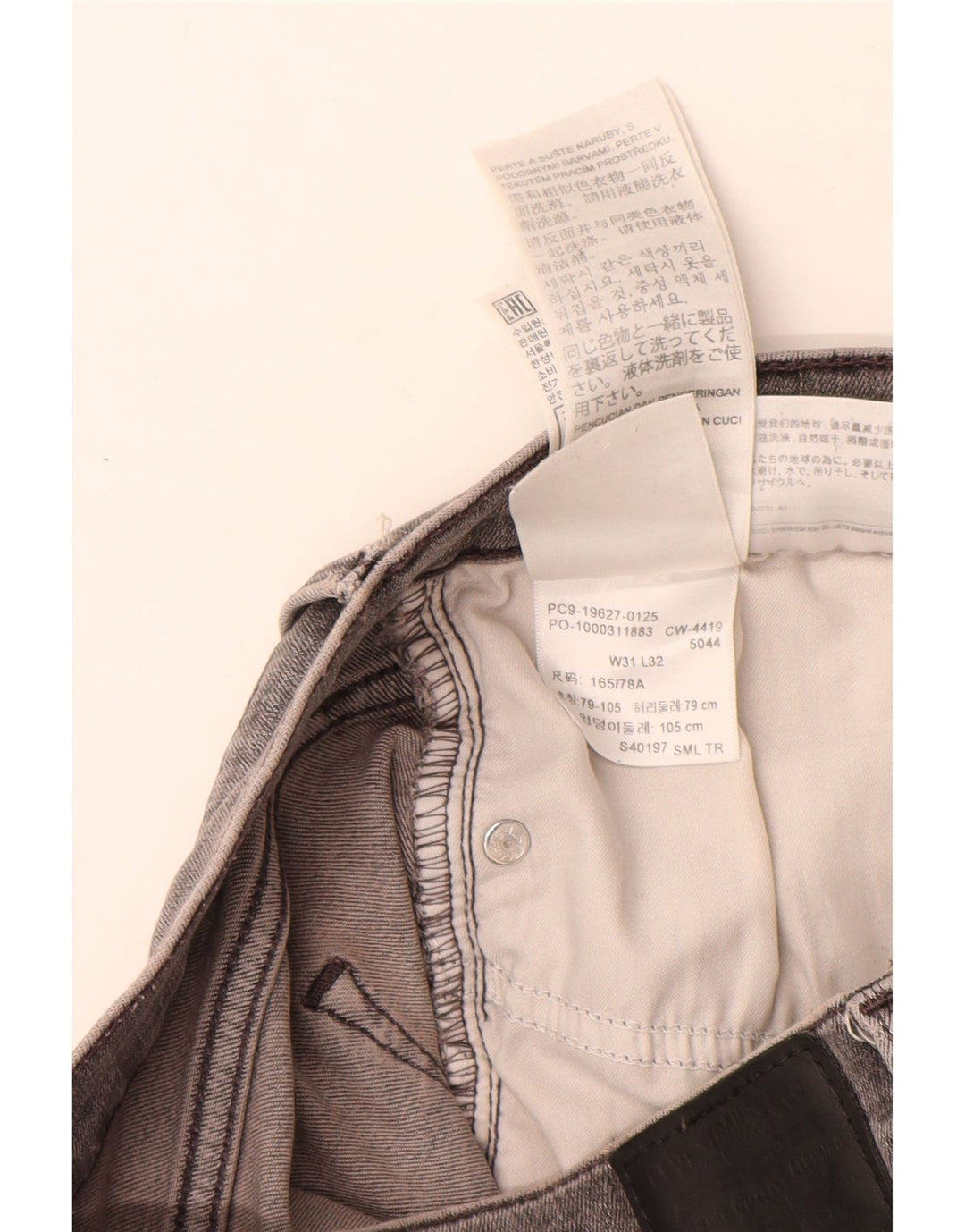 Levi's ženske 312 uske traperice W31 L32 sivi pamuk