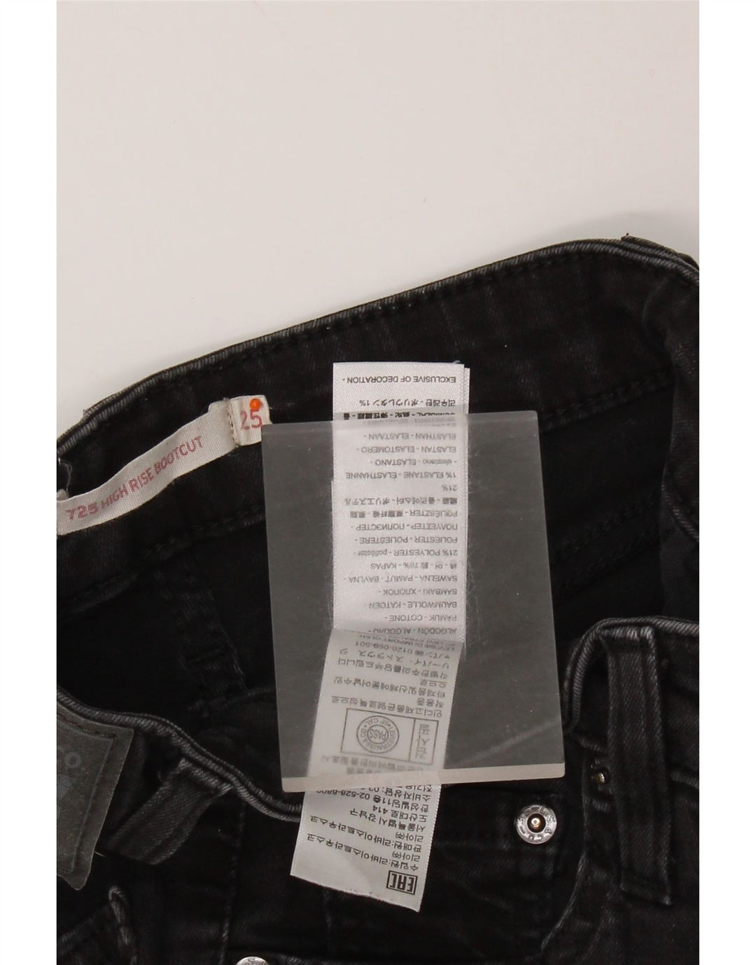 LEVI'S Ženske 725 traperice visokog struka W25 L32 crni pamuk