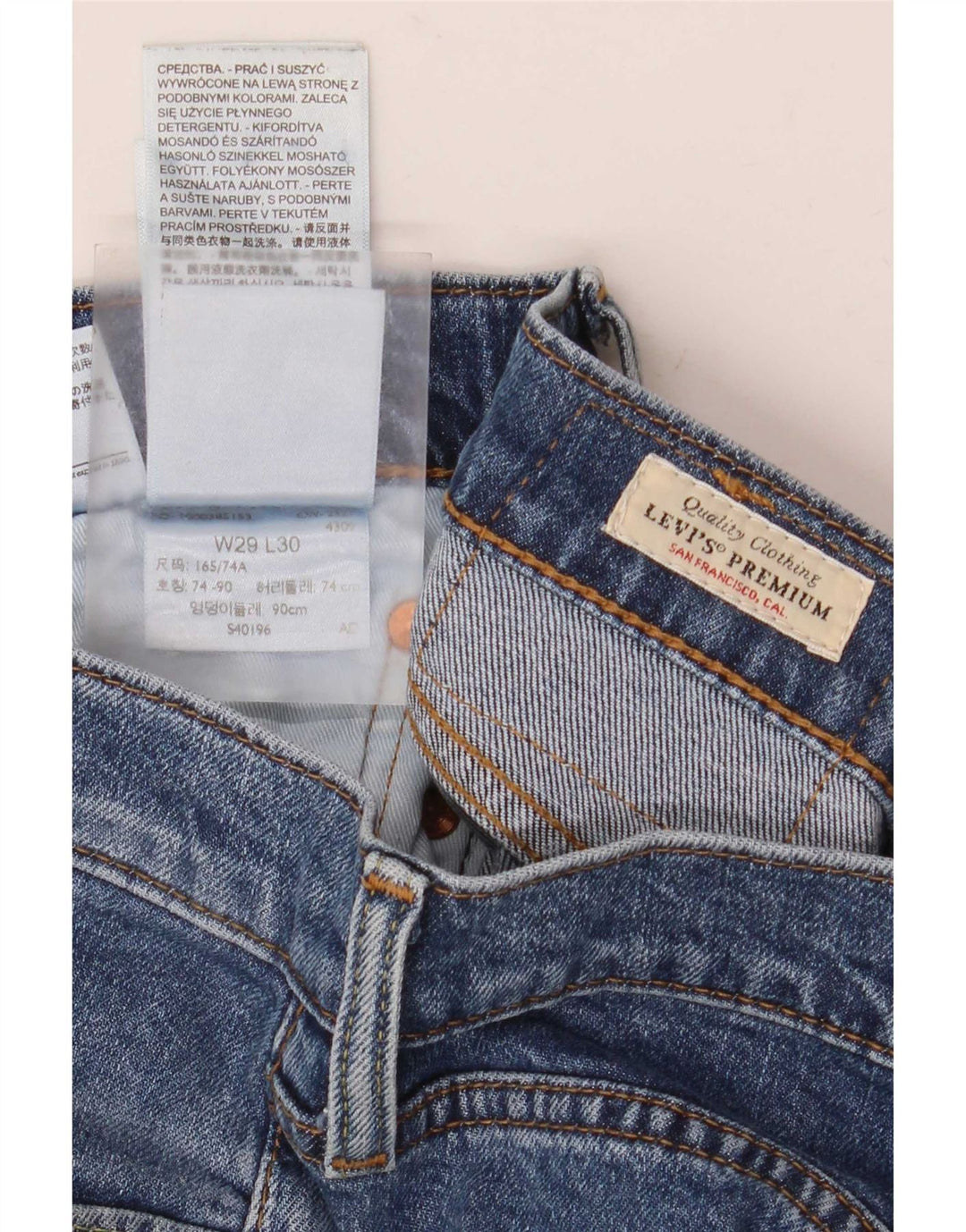Levi's muške uske traperice W29 L30 plavi pamuk