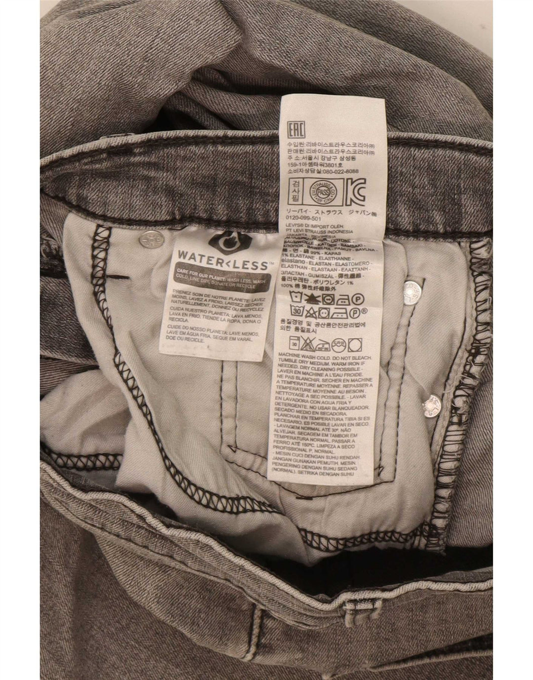 Levi's muške 511 uske traperice W33 L32 sivi pamuk