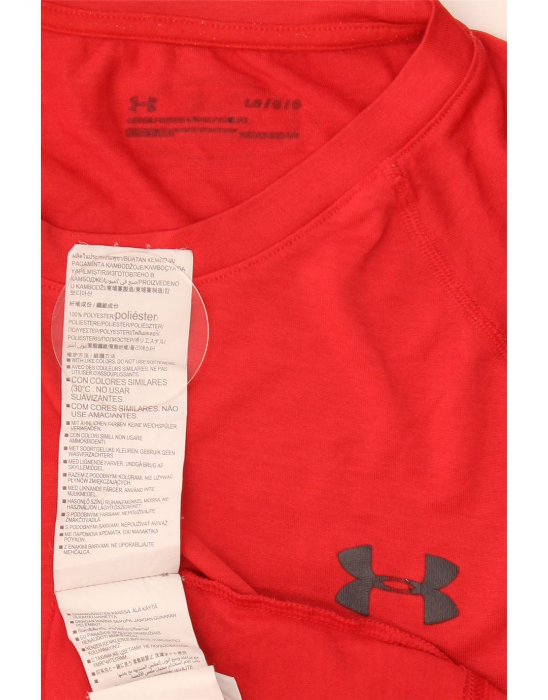 UNDER ARMOUR Muška majica Heat Gear, veliki crveni poliester