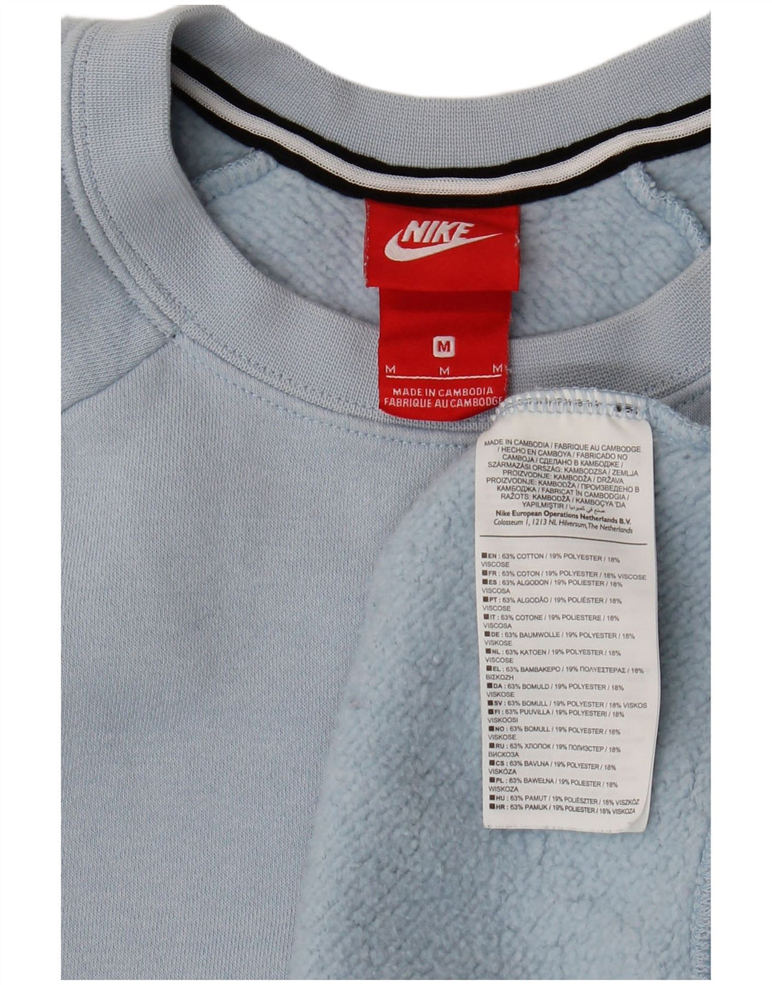 NIKE Ženska majica slobodnog kroja UK 14 Srednje plavi pamuk