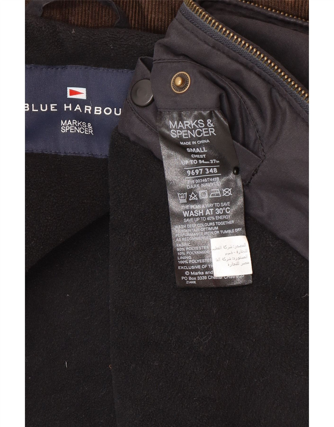 Marks & Spencer muška vjetrovka jakna UK 36 Mala tamnoplava poliester