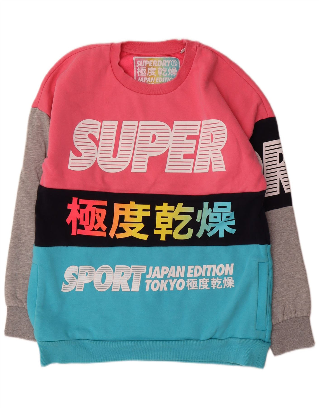 SUPERDRY Ženska prevelika majica s kratkim rukavima UK 10 Small Multicolored