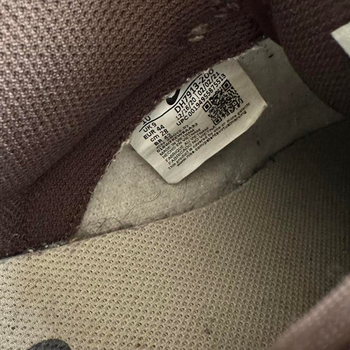 Nike zakucavanje - UK9