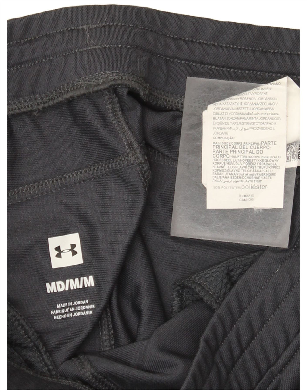 Under Armour muške trenirke Hlače srednje sive boje od poliestera