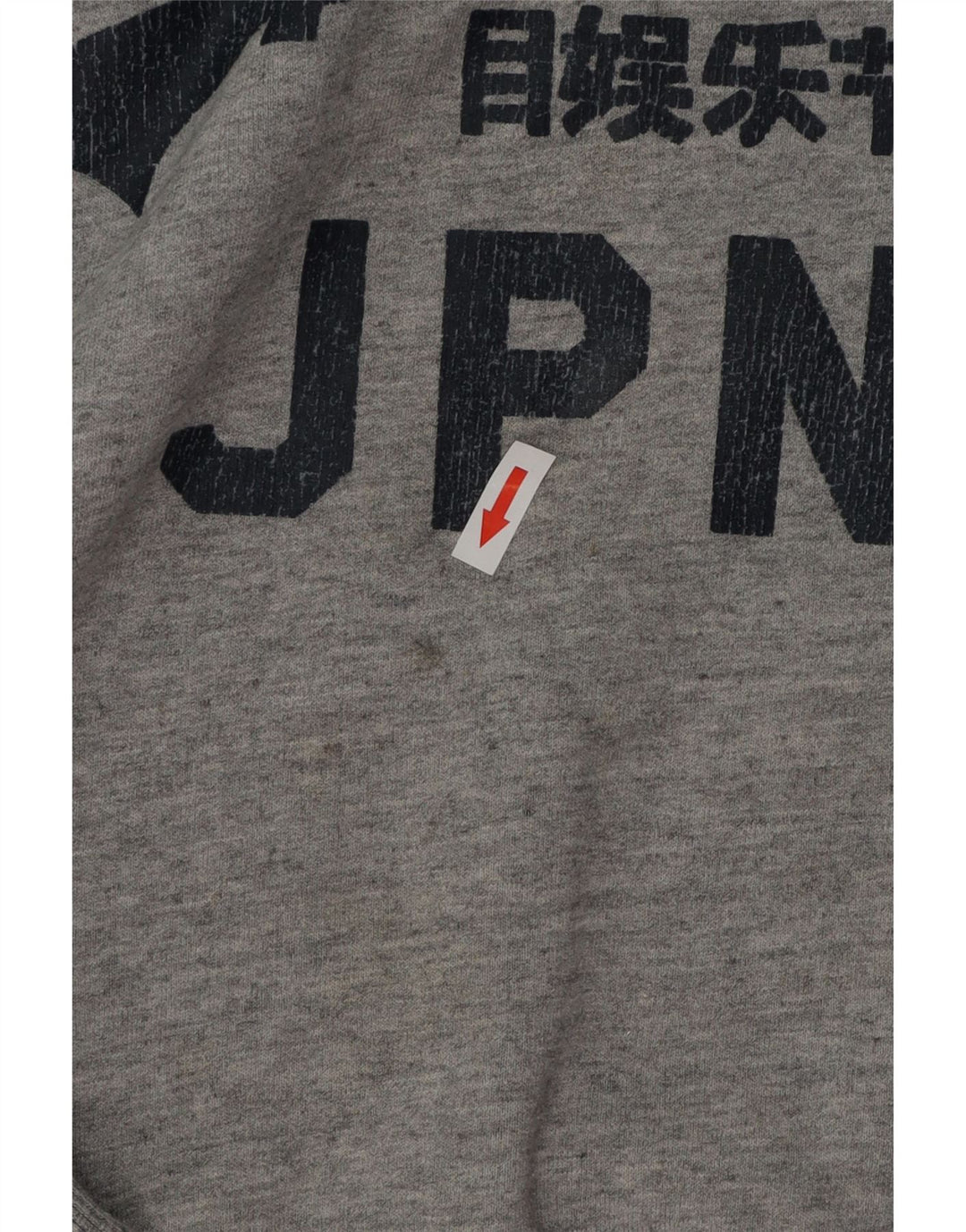 SUPERDRY muška majica s grafičkim motivima, veliki sivi flekasti pamuk