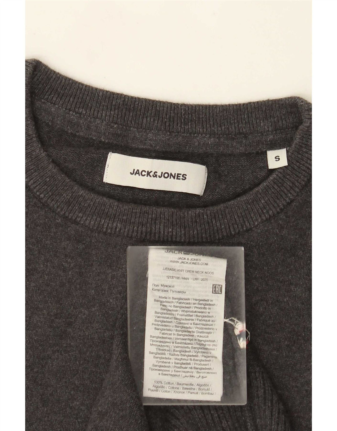 Jack & Jones muški pulover s okruglim izrezom, mali sivi pamuk
