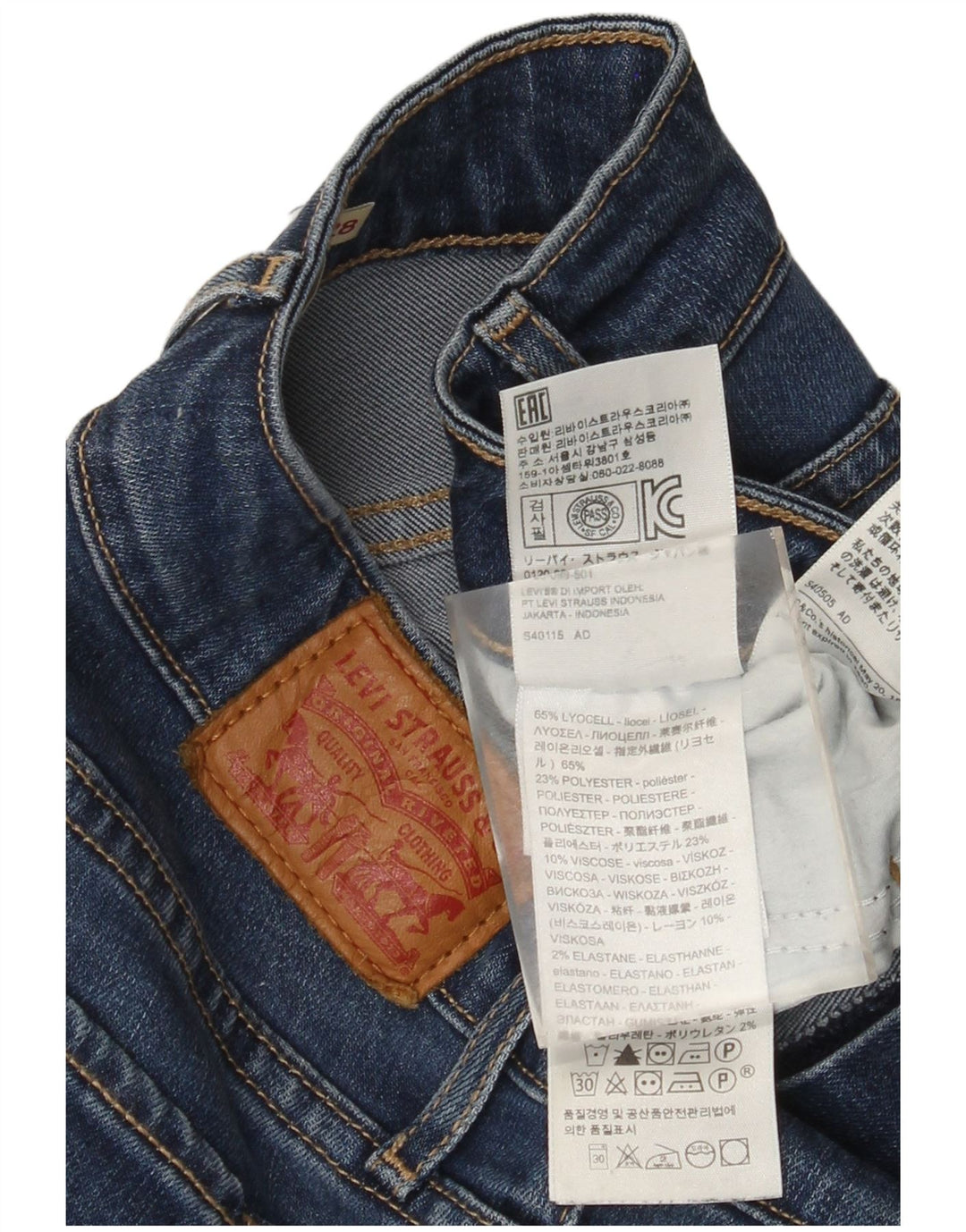 Levi's ženske uske traperice W28 L28 plavi liocel