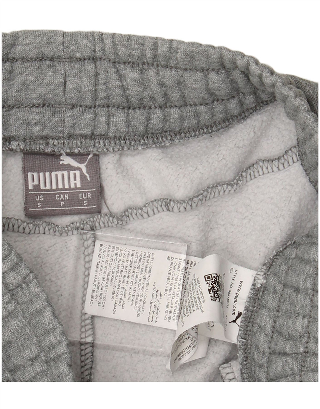 PUMA Muška trenirka Hlače Joggers Male sive pamučne