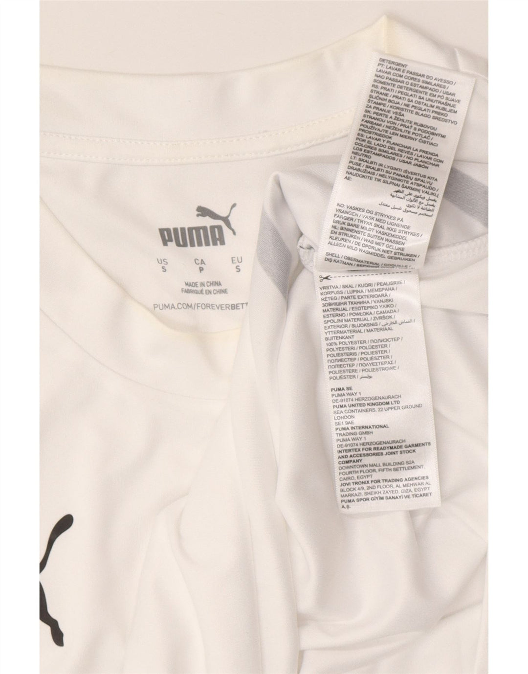 Puma muška njemačka majica kratkih rukava s malim bijelim prugama od poliestera