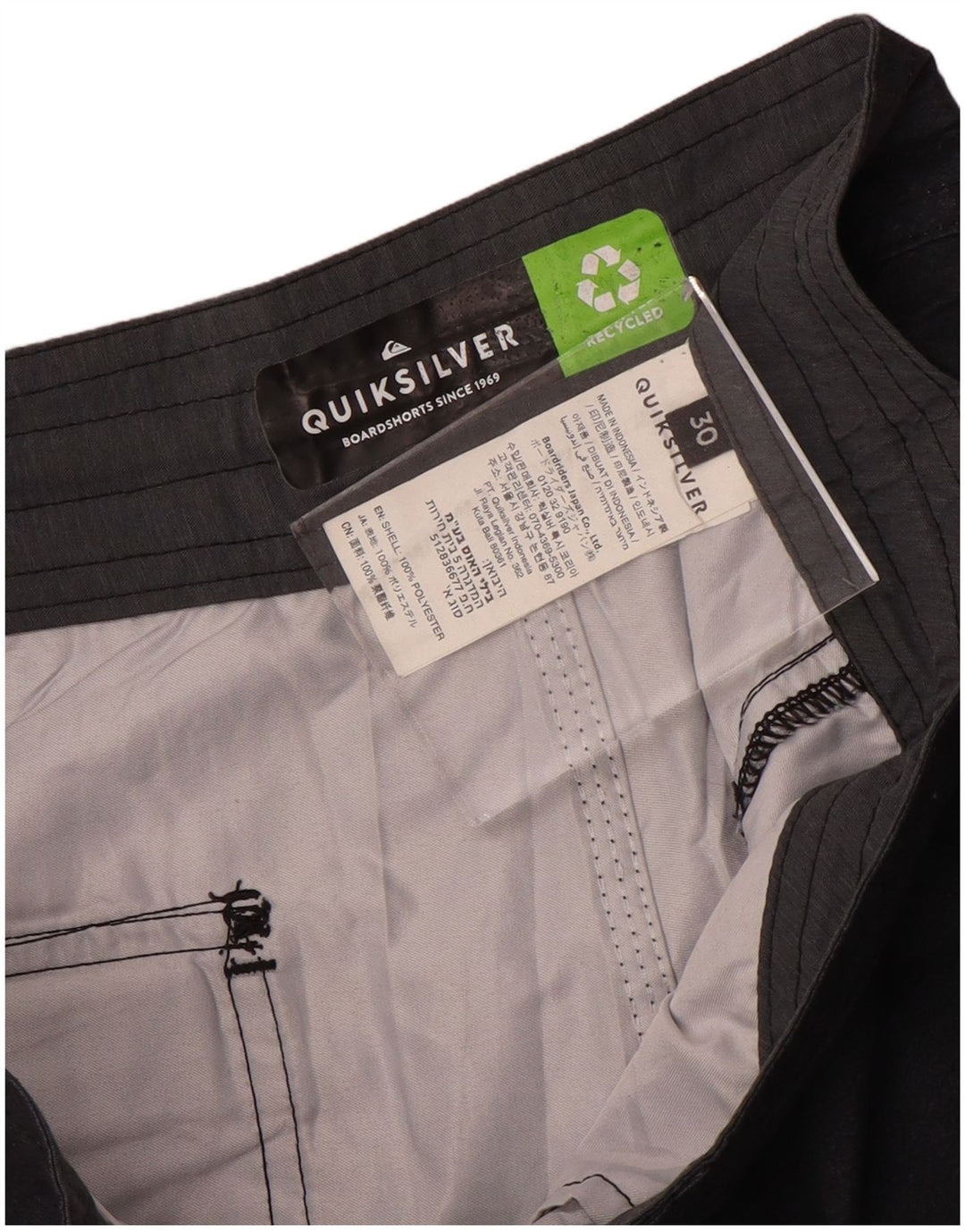 Quiksilver muške kratke hlače za kupanje s grafičkim motivima srednje raznobojnih pruga
