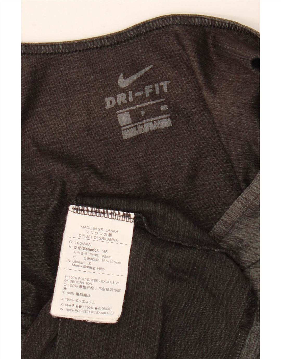 NIKE muški Dri Fit prsluk Mali kaki flekasti poliester