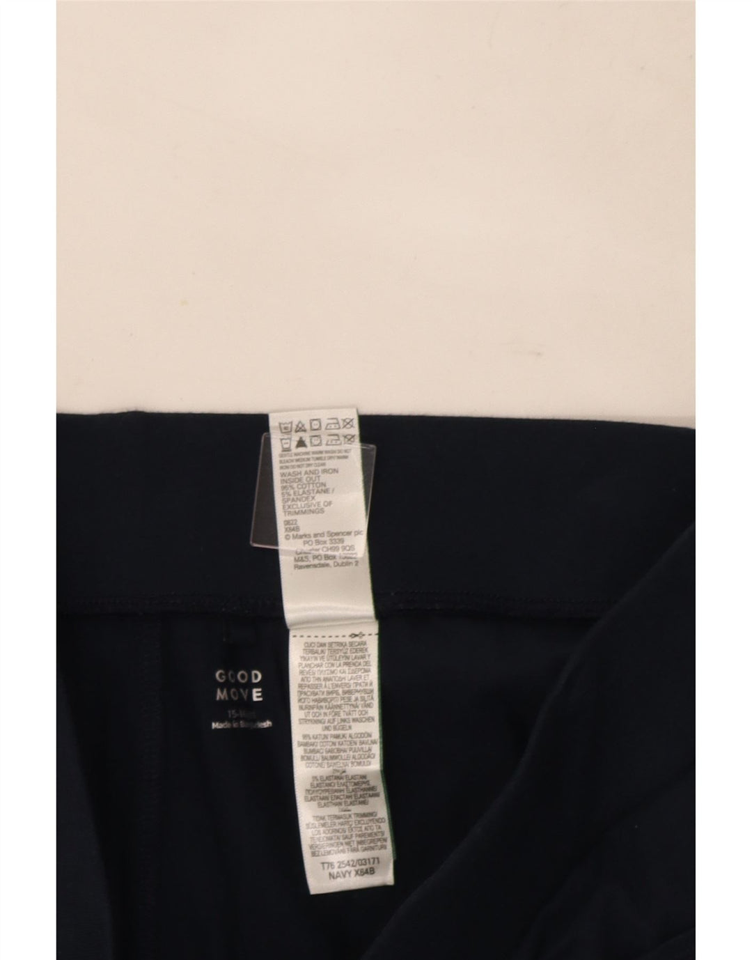 Marks & Spencer škort za djevojčice 15-16 godina tamnoplavi pamuk