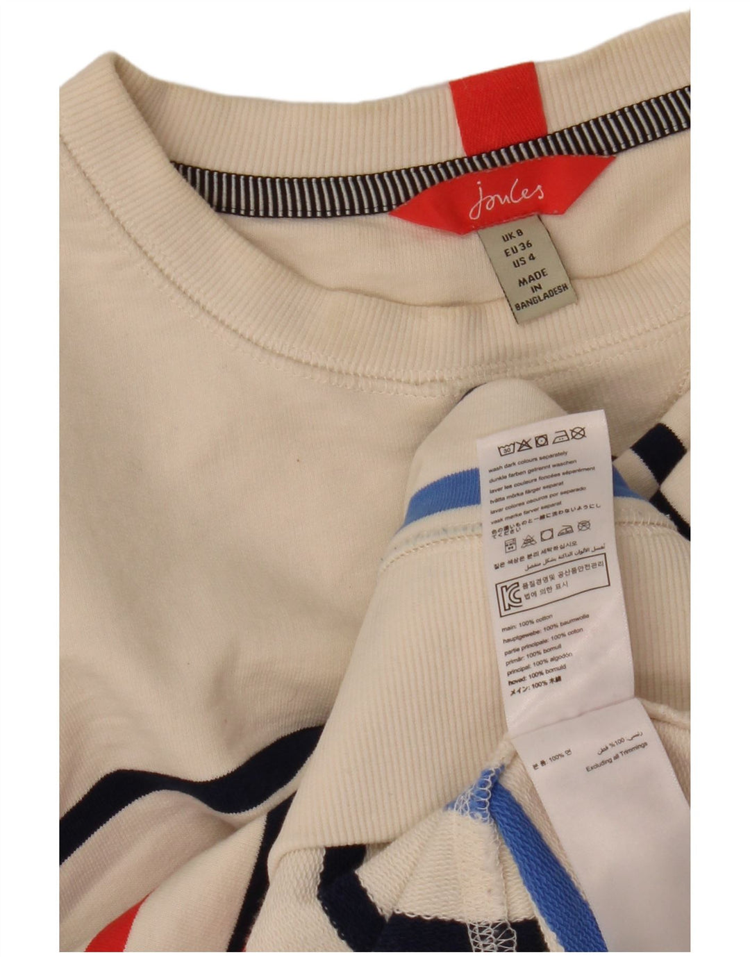 Joules Ženska velika majica s kratkim rukavima, UK 8, mali pamuk na bijele pruge