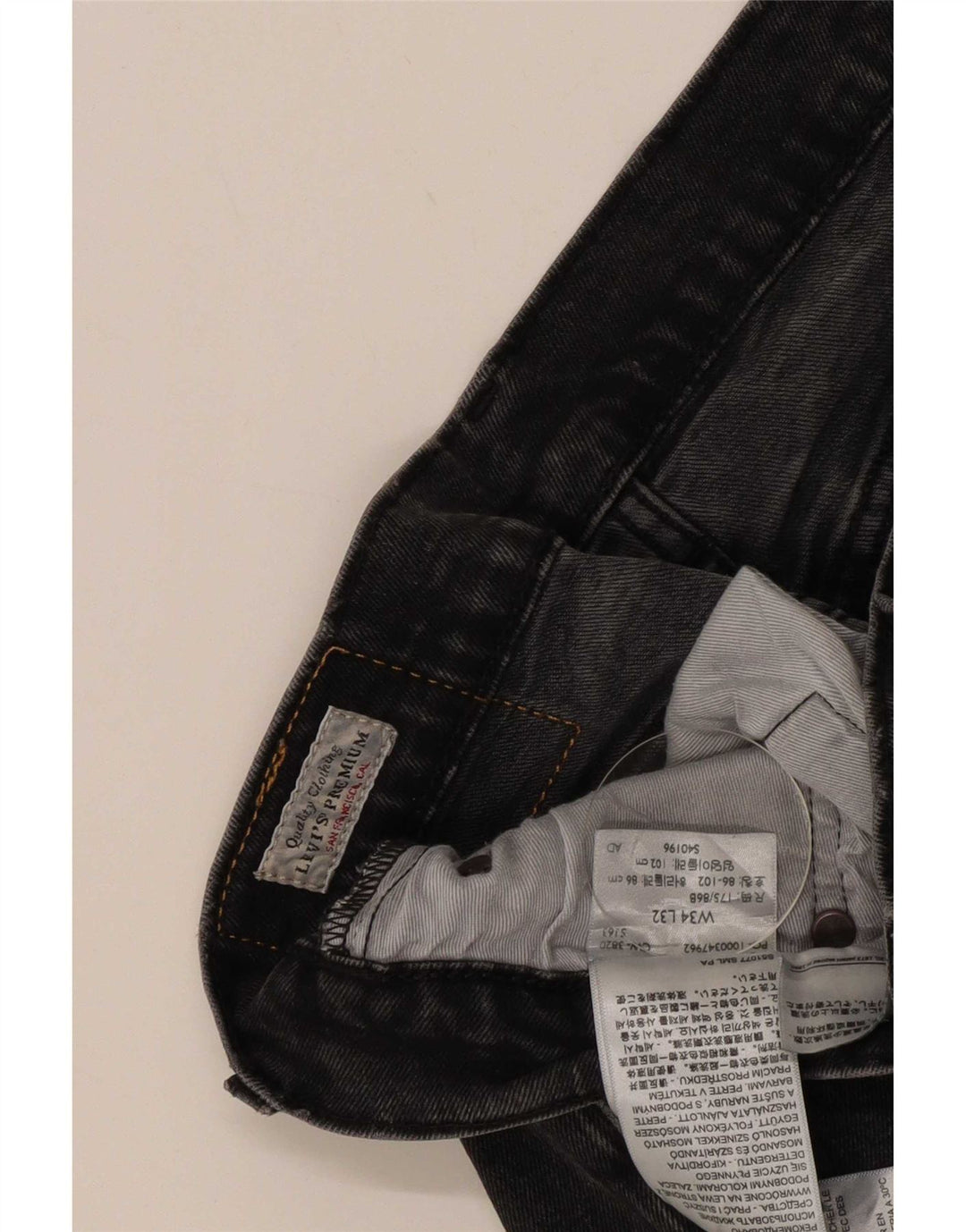 Levi's muške 511 uske traperice W34 L32 sivi pamuk