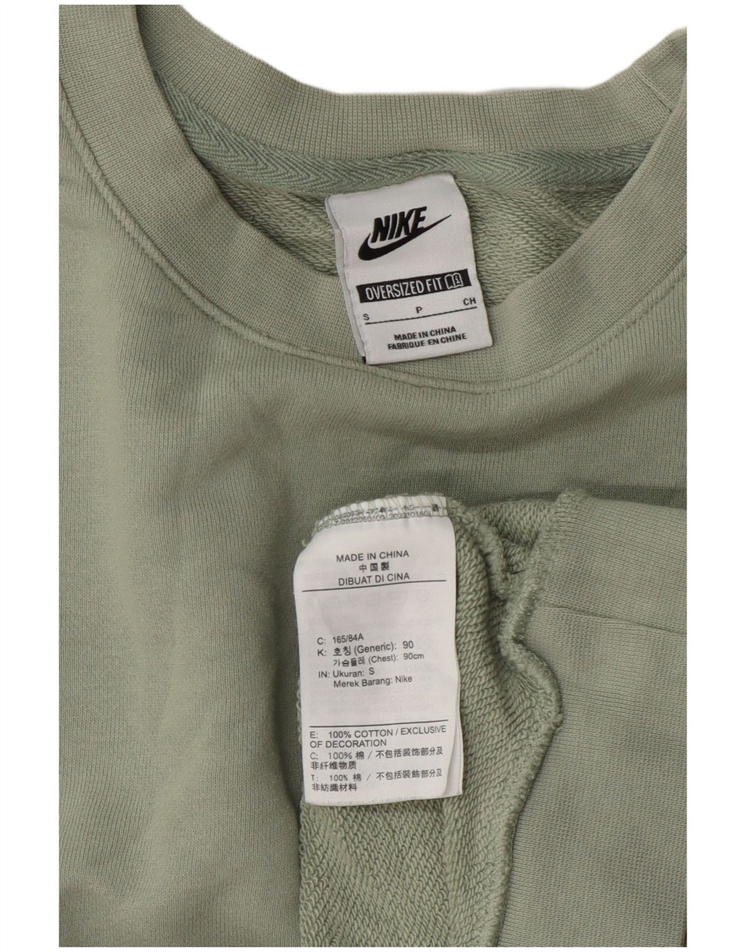 Nike ženska majica prekomjerne veličine UK 10 Mali zeleni pamuk