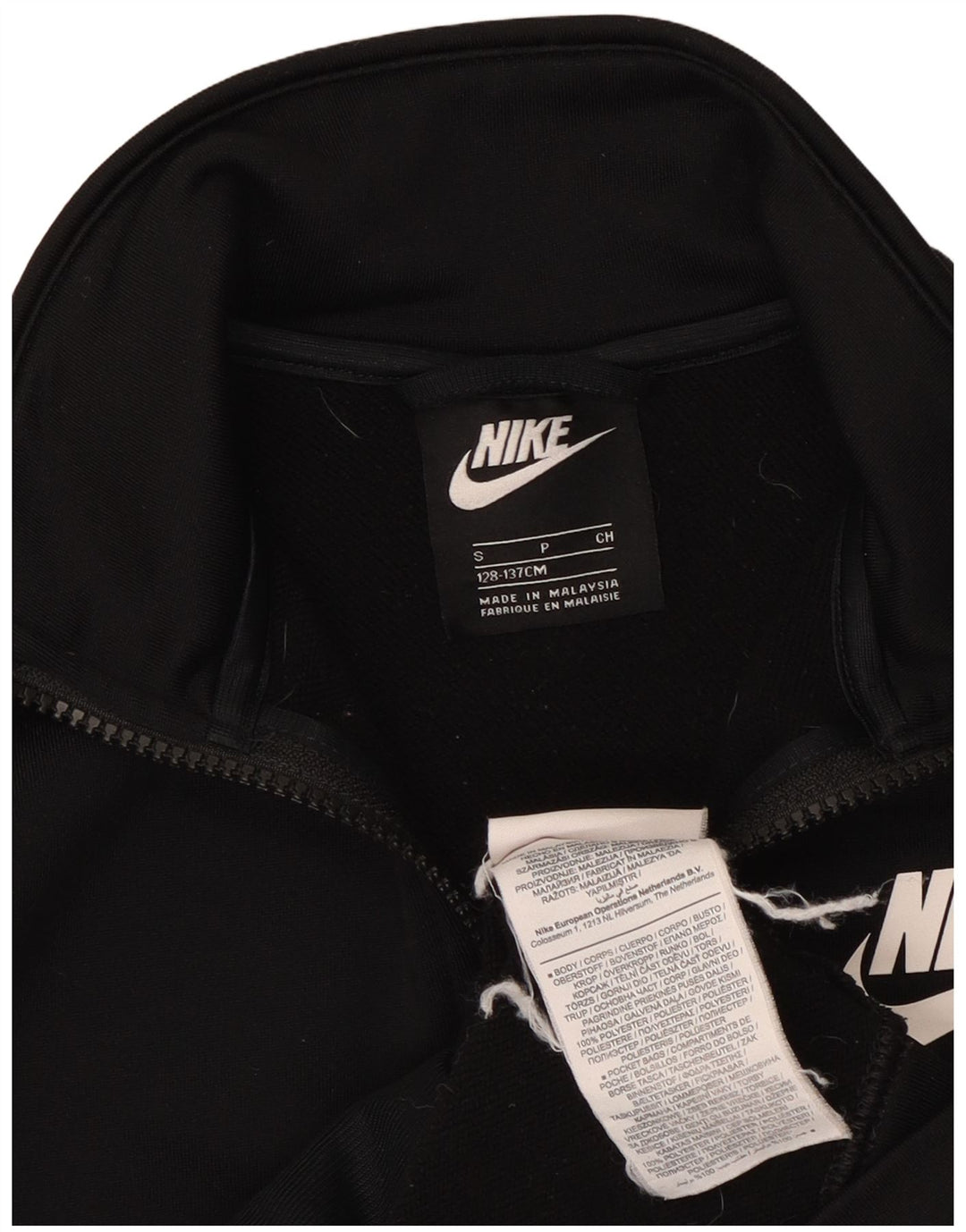 Nike Boys Trenirka Gornja jakna 8-9 godina mala crna poliester