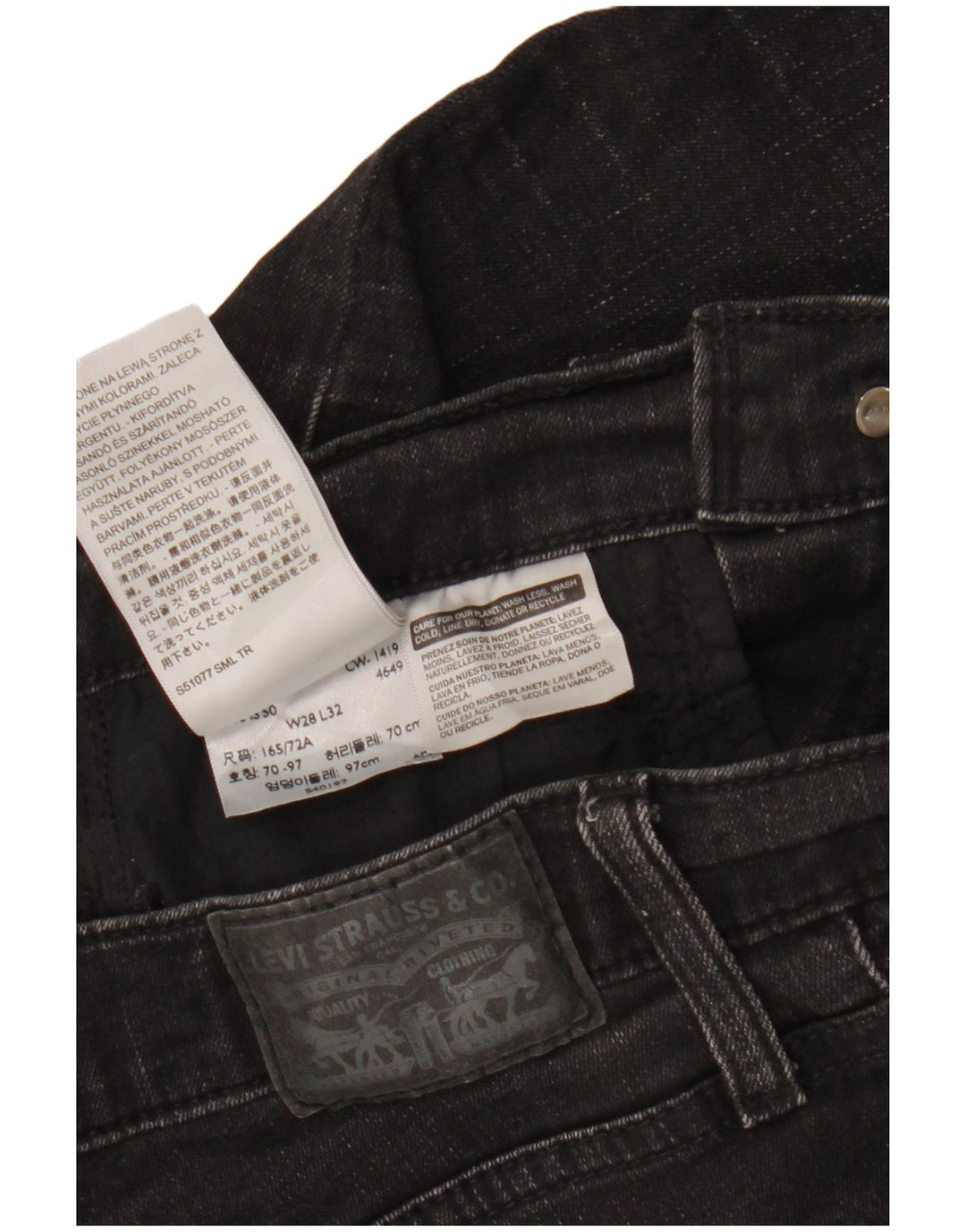 LEVI'S Ženske 720 super uske traperice visokog struka W28 L30 crni pamuk