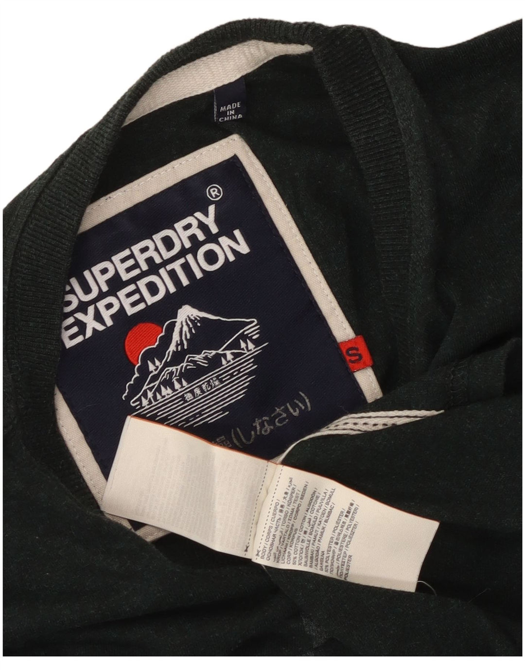 Superdry muška majica dugih rukava s grafikom, mali zeleni pamuk