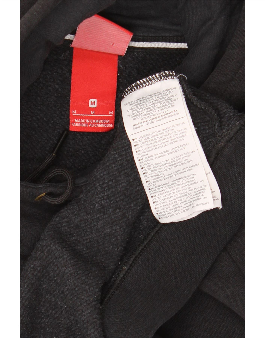 NIKE Muška majica s kapuljačom Srednje crni pamuk