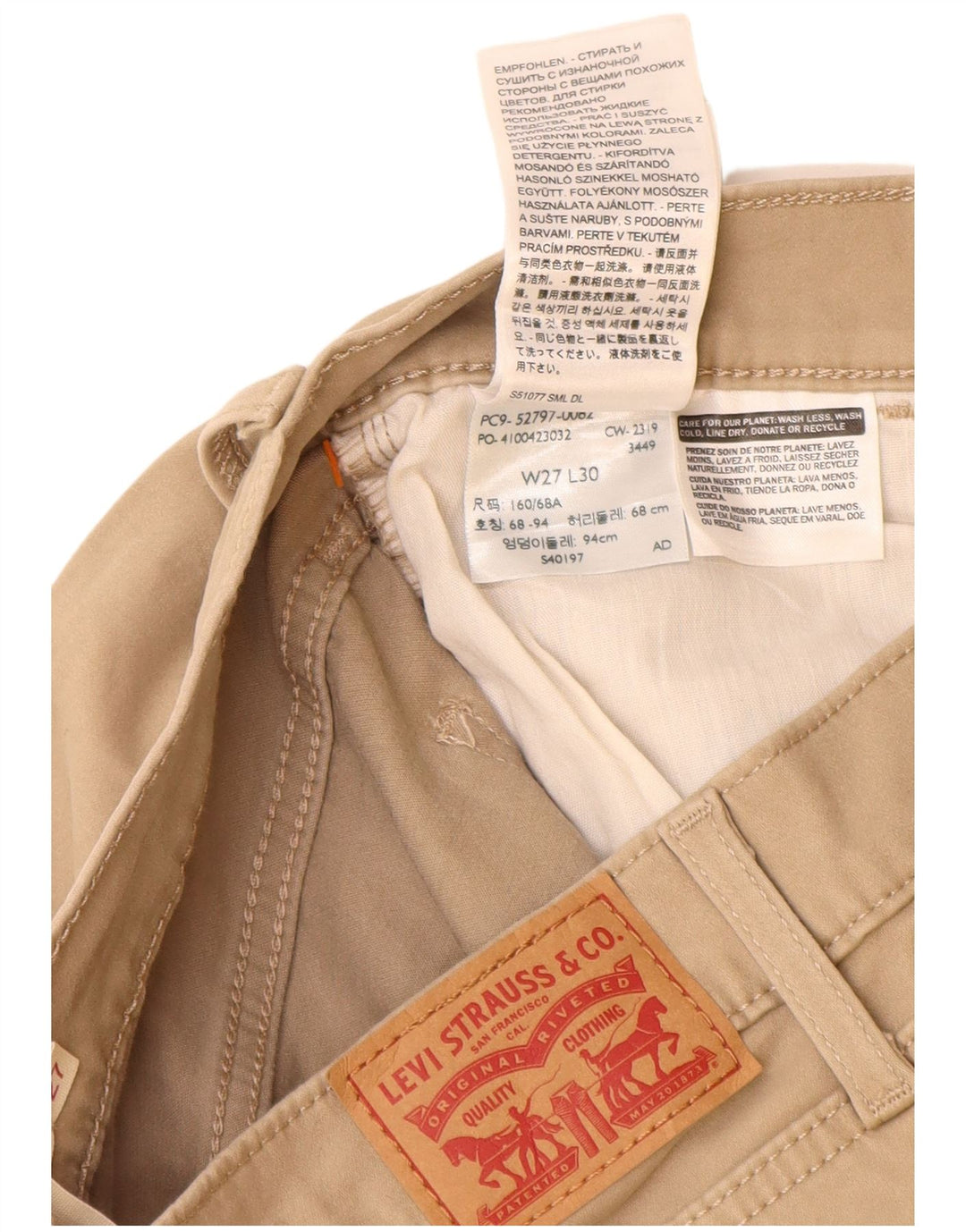 LEVI'S ženske 720 super uske ležerne hlače visokog struka W27 L30 bež